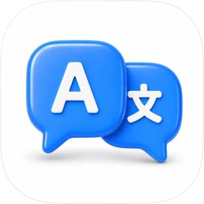 AI Translator app icon